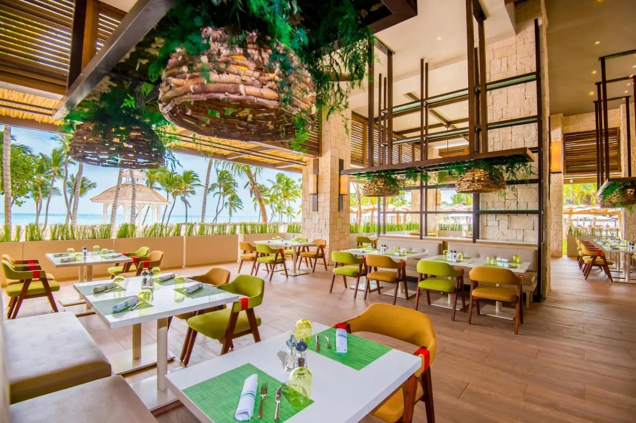 Hyatt Zilara Cap Cana - Adults Only Punta Cana 5*,